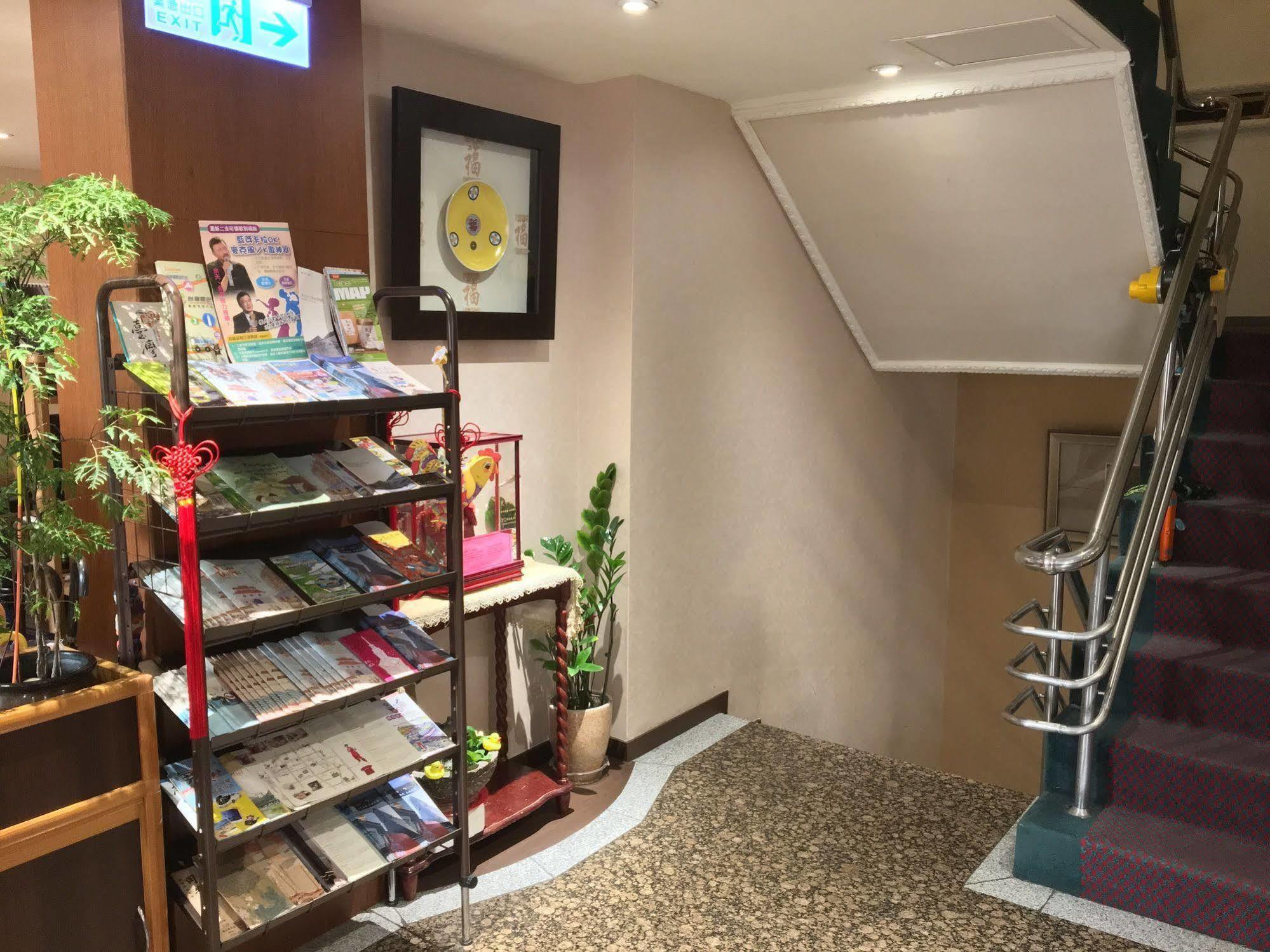 Fu Chang Hotel Đài Bắc Ngoại thất bức ảnh