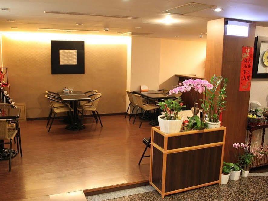 Fu Chang Hotel Đài Bắc Ngoại thất bức ảnh